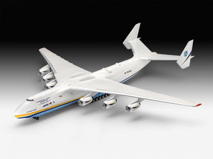 Revell 04958 Antonov AN-225 Mrija 1/144 – Bild 3
