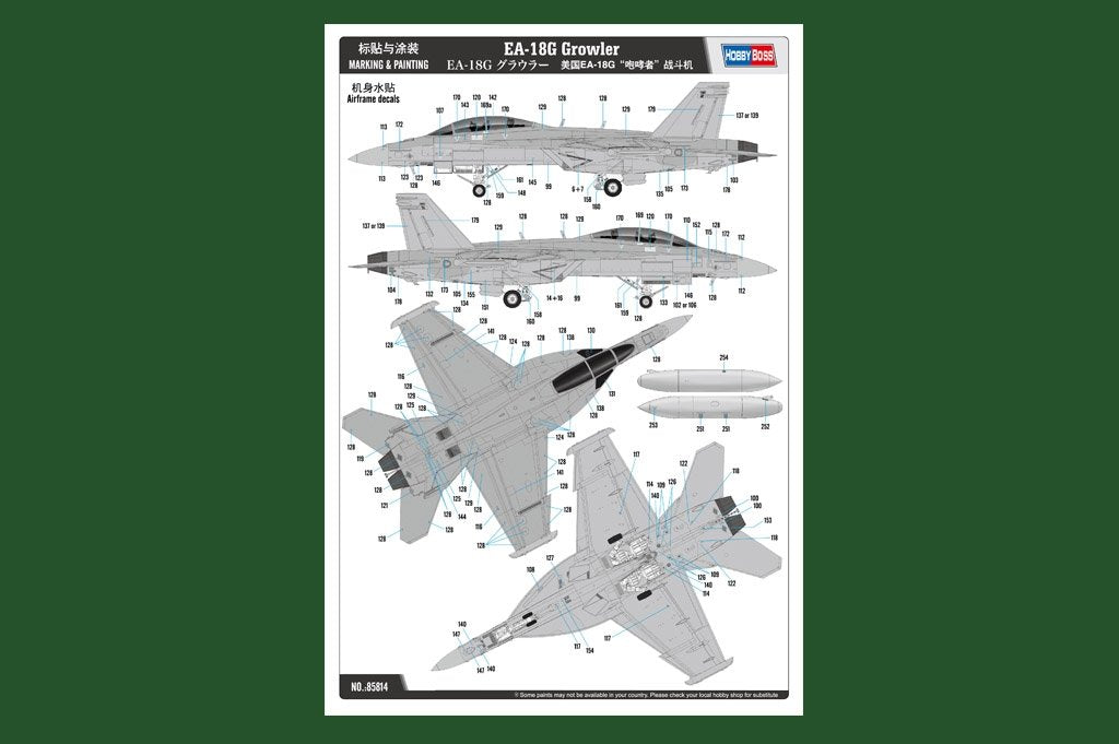 Hobby Boss 85814 EA-18G Growler 1/48 – Bild 5