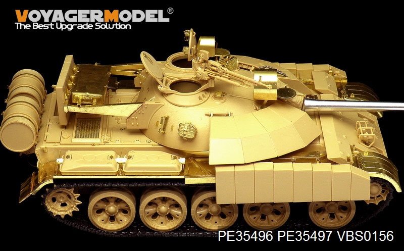 Voyager Model PE35496 Modern Iraqi T-55 Enigma MBT basic for TAMIYA 35324 1/35 – Bild 10