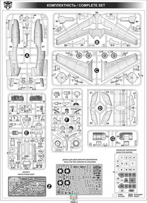 Modelsvit 4808 XP-55 Ascender (réédition) 1/48 – image 3