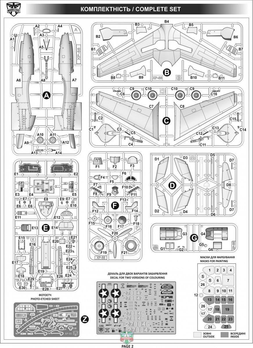 Modelsvit 4808 XP-55 Ascender (réédition) 1/48 – image 3