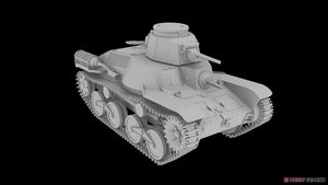 IBG 72088 Type 95 Ha-Go Tank 1/72 – obrázek 6