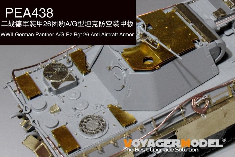Voyager Model PEA438 WWII German Panther A/G Pz.Rgt.26 Anti Aircraft Armor（For TAKOM 2119/2120/2121) 1/35 – image 2