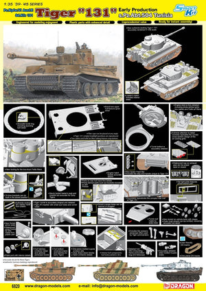 Dragon 6820 Tiger I 131 s.Pz.Abt.504 Tunisia – image 5