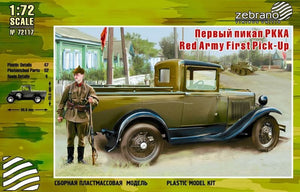 Collected 72117 GAZ-4 Red Army First Pick-Up 1/72