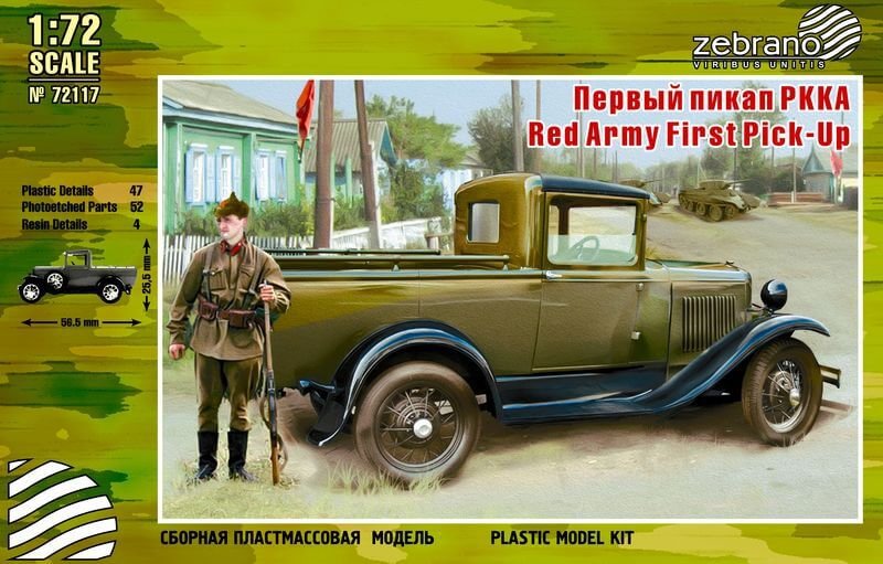 Collected 72117 GAZ-4 Red Army First Pick-Up 1/72