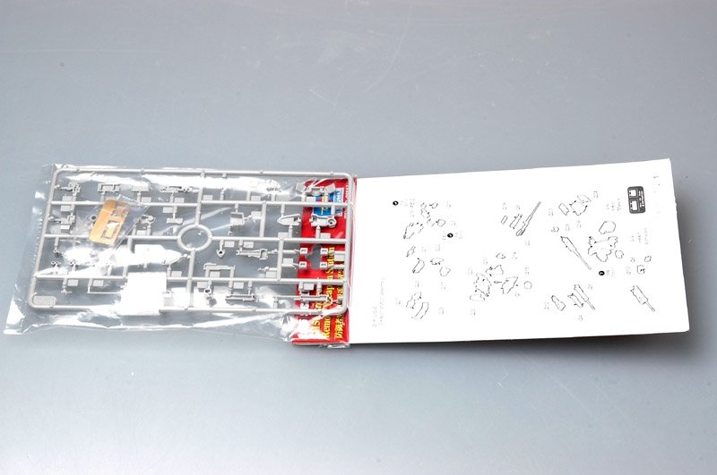 Trumpeter 06613 M151 Protector Remote Weapon Station 1/35 – Bild 2