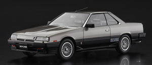 Hasegawa HC68-21168 Nissan Skyline 2000 Turbo Intercooler RS-X (R30) Late Version (1984) 1/24