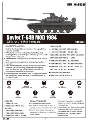 Trumpeter 05521 Soviet T-64B Mod. 1984 1/35 – immagine 3