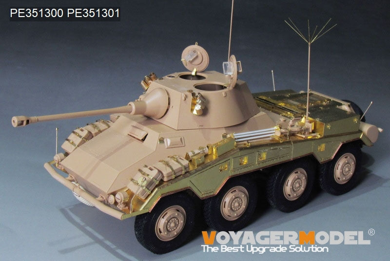 Voyager Model PE351300 WWII German Sd.Kfz 234/2 PUMA Upgrade Set For RFM 5110 1/35 – image 5