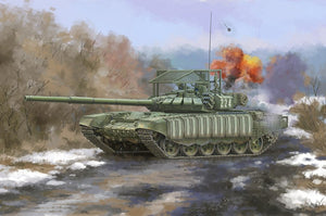 Trumpeter 09610 Russian T-72B3 with 4S24 Soft Case ERA &amp;amp; Grating Armor 1/35