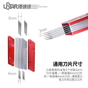 U-Star UA-91910 Brick Carving Knife – Bild 4