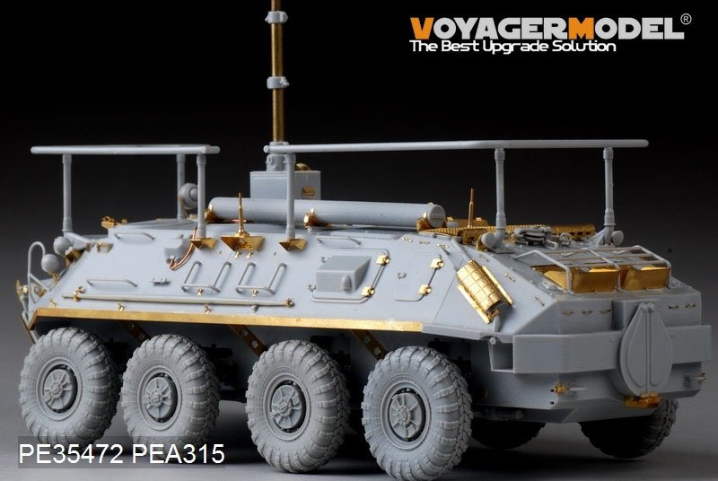 Voyager Model PE35472 Mordern Russian BTR-60PU for TRUMPETER 01576 1/35 – Bild 9