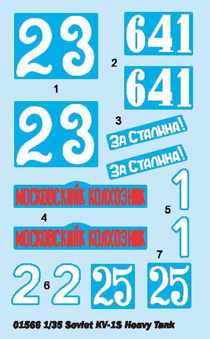 Trumpeter 01566 Soviet KV-1S Heavy Tank 1/35 – Bild 7