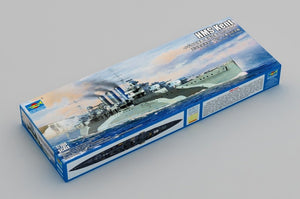 Trumpeter 06735 HMS Kent 1/700 – image 2