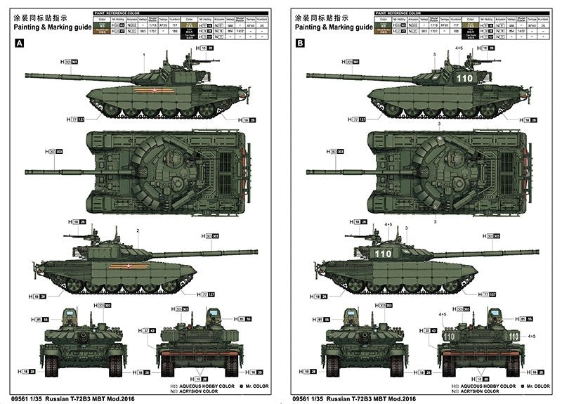 Trumpeter 09561 Russian T-72B3 MBT 1/35 – image 4