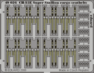 Eduard BIG4875 CH-53E 1/48 ACADEMY, MRC – zdjęcie 9