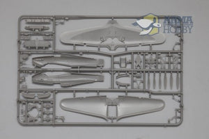 Arma Hobby 70023 Hurricane Mk I - Battle of Britain - Limited Edition 1/72 – image 10