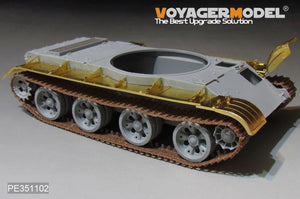 Voyager Model PE351102 Soviet ZSU-57-2 SPAAG Fenders（For TRUMPETER 05559） 1/35 – image 3