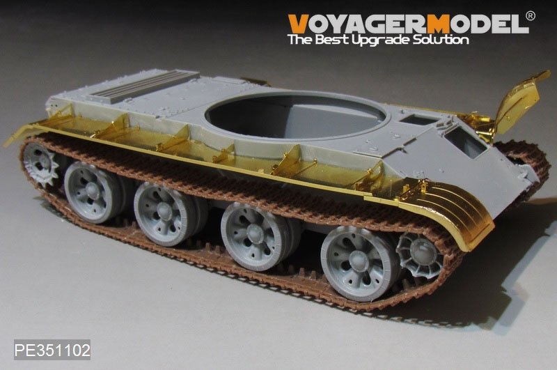 Voyager Model PE351102 Soviet ZSU-57-2 SPAAG Fenders（For TRUMPETER 05559） 1/35 – image 3