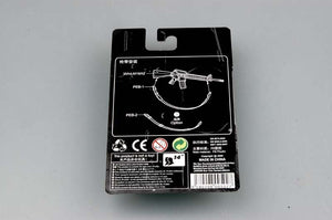 Trumpeter 00502 American machine gun AR15/M16/M4 FAMILY M16-A2 1/35 – zdjęcie 3