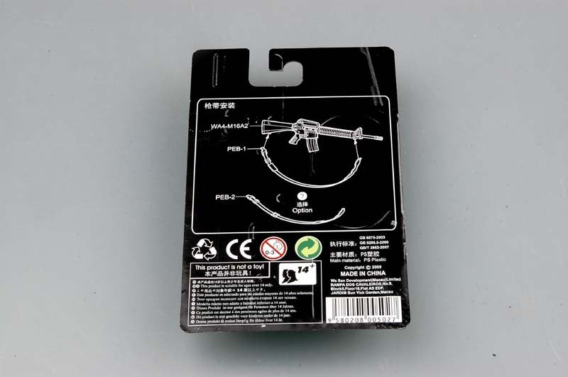 Trumpeter 00502 American machine gun AR15/M16/M4 FAMILY M16-A2 1/35 – zdjęcie 3