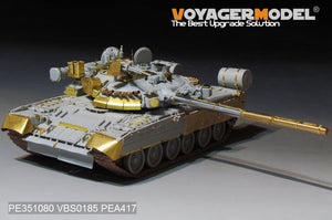 Voyager Model PE351080 Modern Russian T-80UK Main Battle Tank (smoke discharger include) For TRUMPER 09578 1/35 – image 2