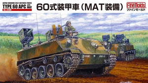 Fine Molds FM53 Japan Ground Self-Defense Force Type 60 APC w/ MAT 1/35