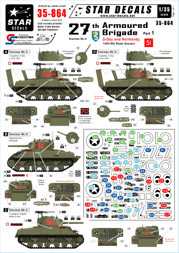 Star Decals 35-864 27th Armored Brigade #1 1/35