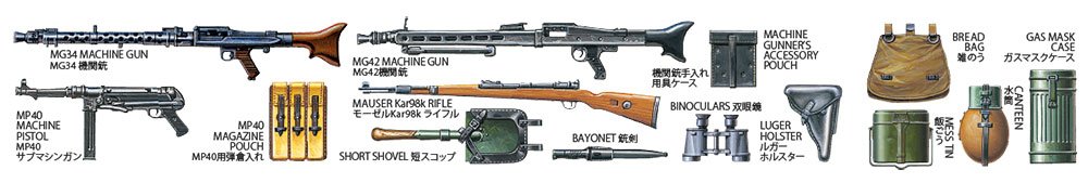 Tamiya 32602 WWII Wehrmacht Infantry Set 1/48 – Bild 3