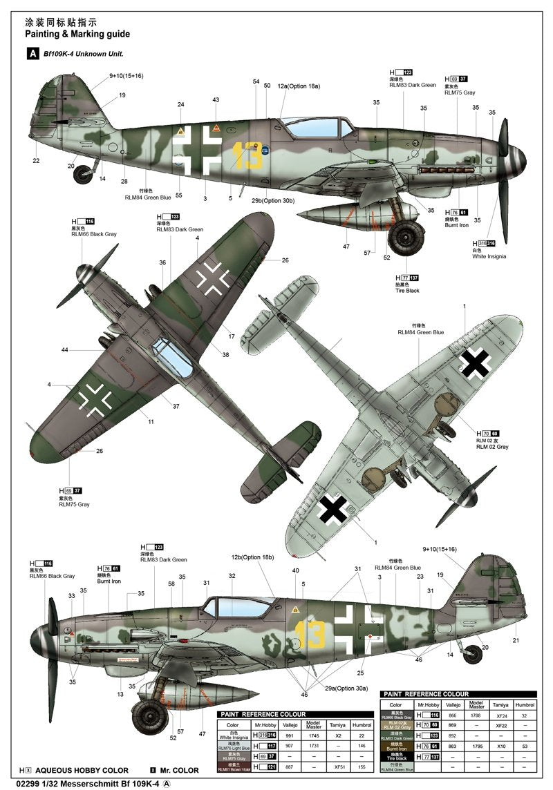 Trumpeter 02299 Messerschmitt Bf 109K-4 – zdjęcie 3