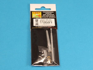 Canon de char israélien Aber 35L-143 de 105 mm M-68 pour TIRAN 5 - Variante A (1/35) – image 5