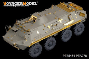 Voyager Model PE35474 Mordern Russian BTR-60PB for TRUMPETER 01544 1/35 – image 2