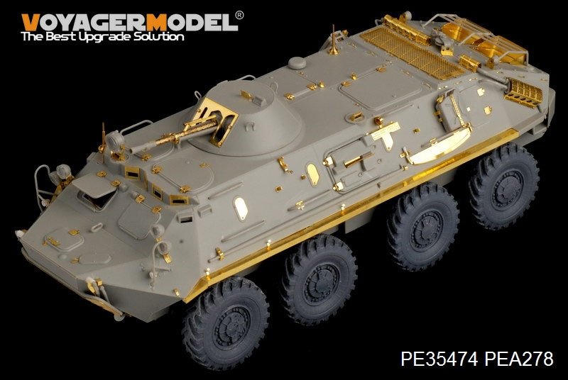 Voyager Model PE35474 Mordern Russian BTR-60PB for TRUMPETER 01544 1/35 – image 2