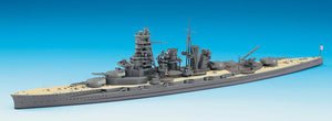 Hasegawa WL112 IJN Battleship Kirishima 1/700 – image 2