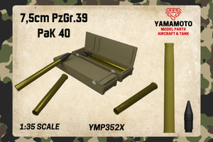 Yamamoto Model Parts YMP3522 7,5 cm PzGr.39 PaK 40 1/35 – zdjęcie 2