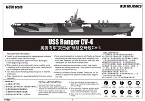 Trumpeter 05629 USS Ranger CV-4 1/350 – obrázek 8