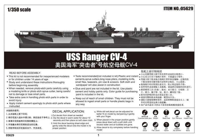 Trumpeter 05629 USS Ranger CV-4 1/350 – obrázek 8