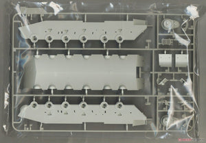 Meng Model TS-049 Israel Main Battle Tank Merkava Mk.4/4LIC w/Nochri-Kal Mine Roller System 1/35 – image 11