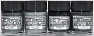 Gunze Sangyo CS-583 - Color Modulation Set German Gray – Bild 2