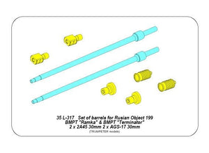 Aber 35L-317 Set of barrels for BMPT Object 199 “Ramka” Terminator 2 x 2A45 mm, 2 x AGS-17 30 mm 1/35 – image 4