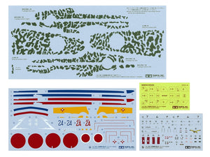 Tamiya 25424 Kawasaki Ki-61-Id Hien (Tony) Silver Color Plated (w/Camo Decals) 1/48 – image 4