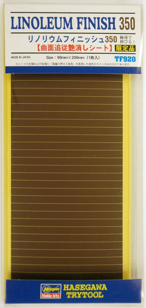 Hasegawa TF920 Linoleum Finish 350