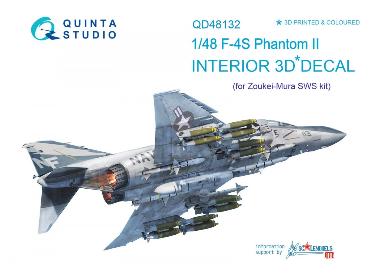 Quinta Studio QD48132 F-4S 3D-Printed &amp; colored Interior on decal paper (for ZM SWS kit) 1/48