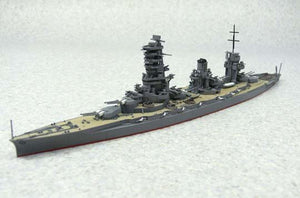 Aoshima 00251 IJN Battleship Yamashiro 1944 1/700 – Bild 2