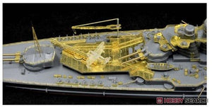 Flyhawk FH770003 IJN Battleship Congo 1944 1/700 – image 2