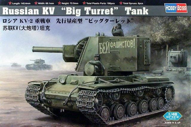 Hobby Boss 84815 Russia KV-1 Big Turret Tank 1/48