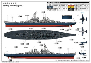Trumpeter 05372 USS Montana BB-67 1/350 – Bild 4