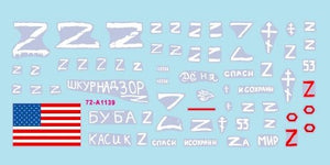 Star Decals 72-A1139 War in Ukraine #9. Russian T-72B3 (obr 2016) 1/72 – Bild 2