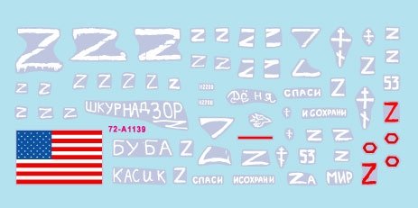 Star Decals 72-A1139 War in Ukraine #9. Russian T-72B3 (obr 2016) 1/72 – Bild 2